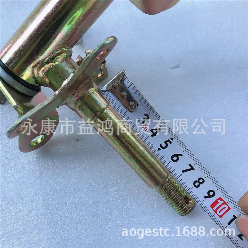 小公牛碟刹羊角+法兰 (5)