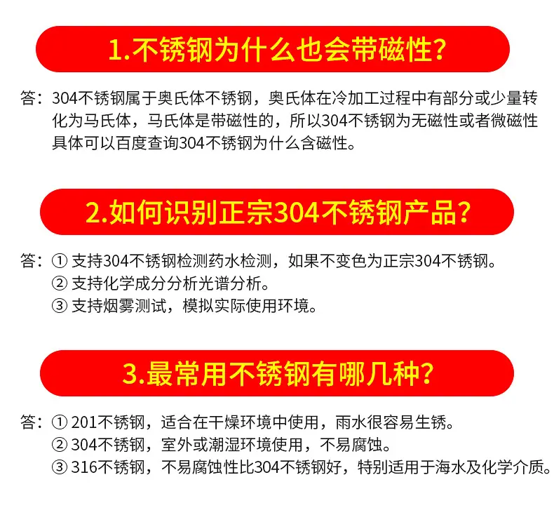 内页1_10