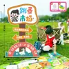 Painel Decorativo para Escola Primária Cartaz Cabine Kt Arranjo de Coração Feira de Artesanato Venda de Caridade Infantil Painel de Exposição de Marca Atividade Jardim de Infância