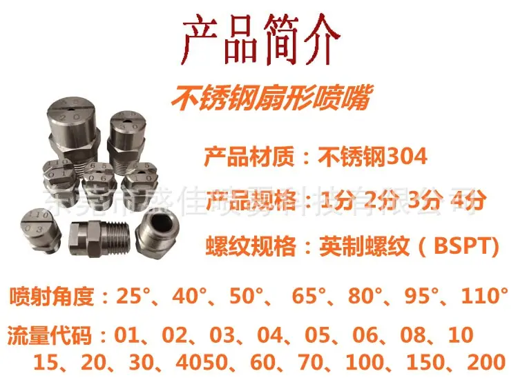 产品简介.jpg
