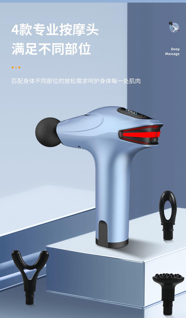 详情页_11.jpg