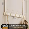 Gancho detrás de la puerta, no necesita perforar agujeros, perchero en la puerta para guardar ropa, perchero de entrada, gancho para ropa montado en la pared para puerta de entrada
