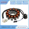 Bobina Estator Adecuada para Yamaha Fz25: 2018-2022 B97-H1410-00