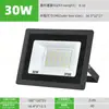 Foco LED Little Apple ultrafino 100W impermeable para exteriores 200W iluminación de proyección para patio transfronterizo