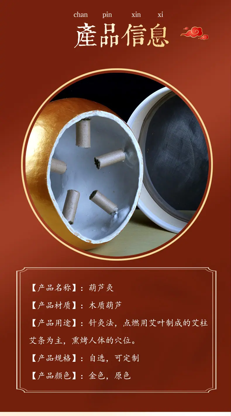 详情_04
