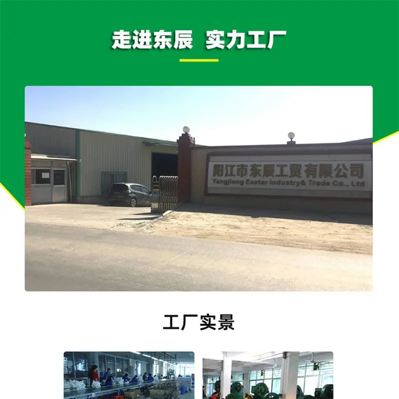 详情页_11.jpg