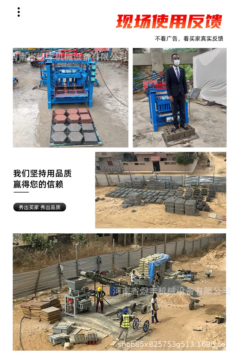 详情页切片_13.jpg