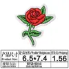 Adesivo Decorativo de Filhote de Cervo Patch Bordado para Computador Rosto Sorridente Girassol Laço Pequena Bebida Logo Bordado