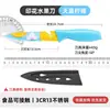 Venta directa de fábrica cuchillo de fruta de acero inoxidable juego de pelar para el hogar para uso en dormitorio, cuchillo de fruta de cocina afilado portátil para estudiantes