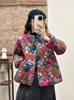 Nuevo Abrigo de Algodón Holgado Talla Grande Otoño/Invierno 2026, Cálido y Engrosado, Cuello Alto, Patrón de Diamantes, Ropa Acolchada Estilo Chino para Mujer