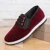 Sapatos Casuais de Tecido de Pequim Antigo Sapatos de Algodão com Plus Veludo para o Inverno Sapatos de Algodão Casuais Espessados Botas de Algodão para Meia-idade Antiderrapantes Resistentes ao Desgaste
