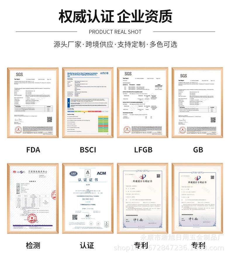 外贸杯改_15