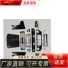 Adequado para Kit de Carroceria Toyota Land Cruiser Fj70-75-80 Pick-up de Antigo para Novo, Peças de Carro Toyota