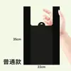 Bolsas para excrementos de mascotas, bolsas para caca de perro, bolsas para caca de gato, bolsas de plástico pequeñas negras engrosadas, especialmente diseñadas para pasear perros