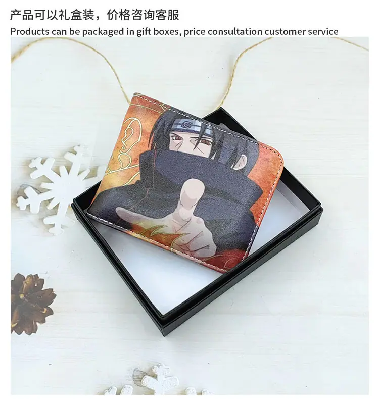 男士印花钱包11.jpg