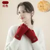 Luvas Grossas Sem Dedos Femininas para Outono e Inverno, Tricotadas com Lã, Meio Dedo, à Prova de Frio, Quentes, Luvas de Meio Dedo de Camada Dupla para Escrever