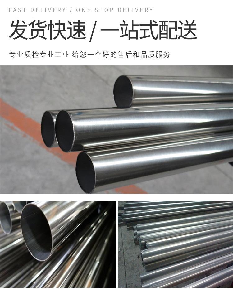 详情页_08.jpg