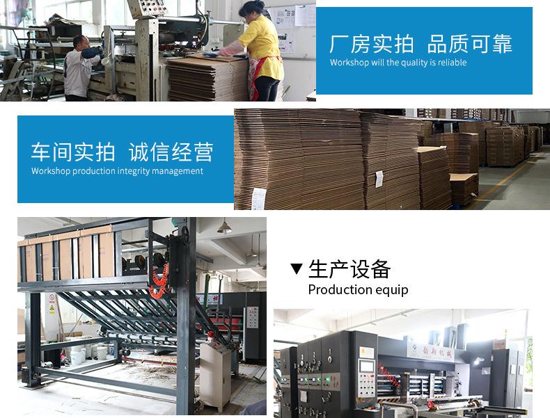 微信图片_20200627104525