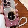 Para Apple 15 glitter telefone caso novo iPhone14 capa protetora espelho famoso na Internet 13Promax sentido avançado