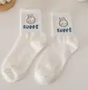 Medias de longitud media de oso para niños Ins de moda estilo japonés lindas para primavera, otoño, verano, estilo universitario de Corea del Sur, calcetines blancos de dibujos animados