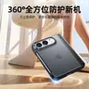 Adecuado para la funda para teléfono plegable Duo de Apple, Bisagra de resorte, Soporte de eje central mate, Funda protectora de Apple