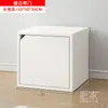Estilo Japonés Dormitorio Mesita de Noche Estantería Pequeña Madera Cuadrícula Pequeña Gabinete de Almacenamiento de Pie Gabinete Bajo Combinación Libre Gabinete de Rejilla WS296