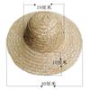 Fornecimento Direto da Fábrica de Chapéu de Palha de Agricultor, Chapéu de Sol de Palha de Trigo e Chapéu de Pesca Anti-Sol para Uso Externo no Verão para Homens e Mulheres, Atacado Personalizável