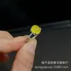Anillo de Ágata Multicolor Estilo Nuevo, Anillo de Jade para Mujer, Montura de Anillo de Jade Ajustable, Anillo Elegante y de Moda para Mujer