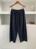 Pantalones balloon de mezclilla delgados azul oscuro para mujer petite con caída fluida, diseño casual de patchwork, pierna ancha, pantalones cropped estilo abuela para otoño de 2026