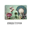 Comercio exterior transfronterizo retro nostálgico pintura en lámina de hierro arte en hierro pequeño cuadro colgante letrero de metal decoración de pared de floristería colgante