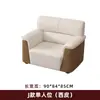 Sofá de recepción de lujo para reuniones en el área de recepción de negocios administrativos oficiales, asiento individual en tela blanca