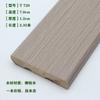 Pegatina de Pared Rodapié de Madera Maciza Pura de 7 cm en Color Madera para Uso Doméstico, Rodapié de Madera Maciza Autoadhesivo
