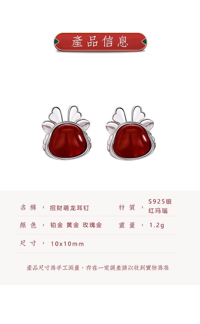 详情-41