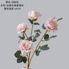 Fragrância de Rosa Artificial se Espalhando Pelo Chão, Flores Artificiais, Plantas Verdes Atacado, Artesanato para Decoração de Casamento, Ins Transfronteiriço