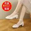 Colección Otoño 2026: Nuevos Zapatos Mary Jane Estilo Chino de Correa Única con Lazo, Tacón Grueso y Adornos de Perlas, Estilo Retro Francés