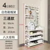 Zapatero Simple, Gabinete de Almacenamiento Integrado de Múltiples Niveles, Zapatero para Entrada de Hogar y Dormitorio, Perchero de Pie Multifuncional, Zapatero y Sombrero