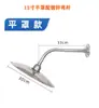 Lámpara de Techo LED Curva de Acero Inoxidable Reflectante para Minería, Oficina, Restaurante, Taller, Fábrica, Portalámparas E27e40