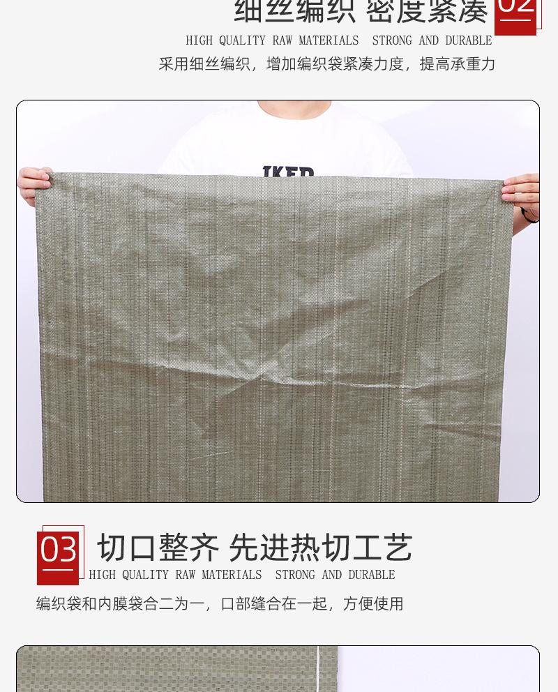 灰套详情06..jpg