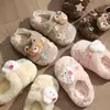 Pantuflas de invierno 2026 para hombres y mujeres, lindas de dibujos animados, de felpa para interior, para el hogar, pantuflas de algodón para niños