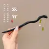 Nuevo pasador de borla estilo chino, estilo antiguo, fresco y elegante, moderno y versátil, adecuado para Hanfu y faldas de cara de caballo, accesorio para el cabello
