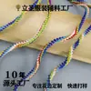 Corda Elástica Colorida 0,8cm Acessórios Artesanais DIY Acessórios Acessórios Venda Direta da Fábrica Atacado à Vista