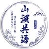 Raider de Túmulos Notas Yumi Rice Festival de Música Série Cabeça Emblema de Lata Chaveiro Espelhado Acessórios