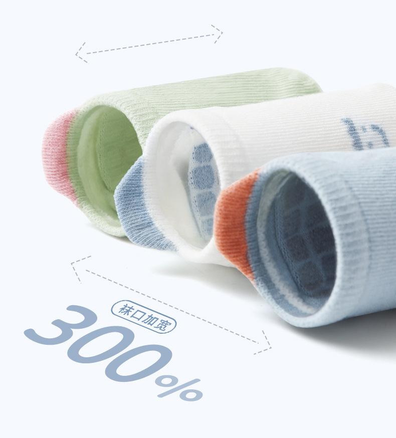 一键复制_20220625143630(20)