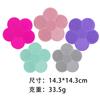 Almofada de Esponja de Silicone Ferramenta de Maquiagem Personalizada Artefato de Limpeza Pincel de Maquiagem Dobrável Tigela de Esponja Ferramenta de Beleza Almofada de Limpeza