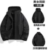 Set de dos piezas desmontable 3 en 1 para mujer Chaqueta cortavientos para exteriores Traje de montañismo de talla grande repelente al agua para hombre