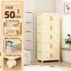 Caixa de Armazenamento Dobrável de Plástico Caixa de Sapatos de Múltiplas Camadas com Porta Dupla para Casa Caixa de Armazenamento de Brinquedos para Sala de Estar Armário de Armazenamento Armário de Lanches