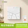 Termostato WiFi Programable Ruso Controlador de Temperatura Calefacción Eléctrica por Suelo Radiante Pantalla Digital Termostato Inteligente Alarma de Alta Temperatura