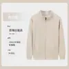 Sudadera de Alta Gama con Cuello Alto y Logo Impreso Personalizado, Cárdigan Fino de Terciopelo para Otoño e Invierno, Chaqueta Bordada Personalizada para Ropa de Trabajo Corporativa