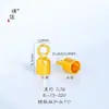 Accesorios Dorados para Manualidades Puzuo de Color Fuerte y Duradero con Cuentas Espaciadoras con Aro, Cordón de Cabeza de Gato, Cinta de Satén, Conector de Extremo de Cordón, Pulsera
