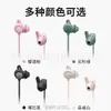 Adequado para Tampões de Silicone para Fones de Ouvido Huawei Freelacepro Tampões de Orelha para Fones de Ouvido Acessórios para Fone de Ouvido Bluetooth Sem Fio Tampões Macios